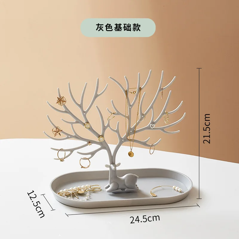 Jewelry Making Table - 뿔 보석 디스플레이 스탠드 트레이 트리