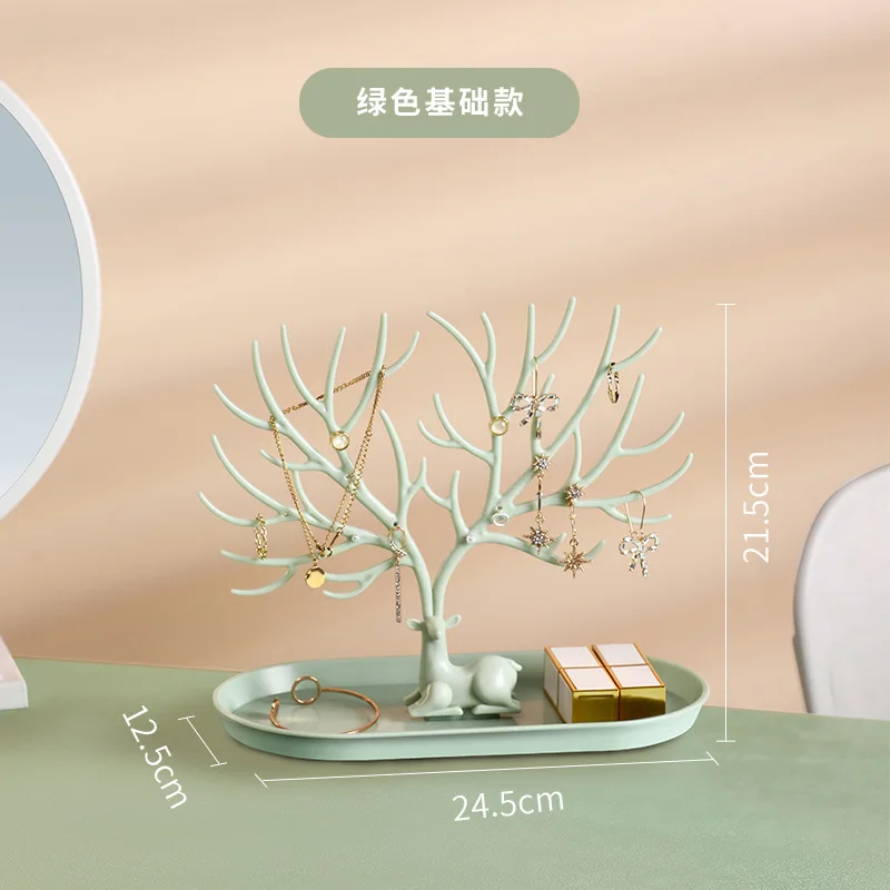 뿔 보석 디스플레이 스탠드 트레이 트리 스토리지 랙 귀 - Jewelry Making Table 리뷰 및 가격