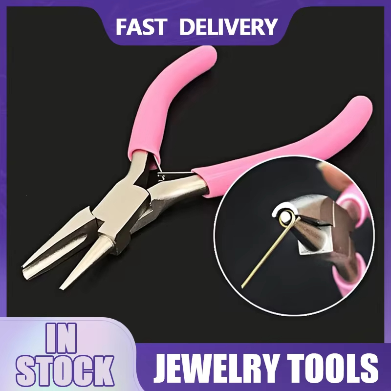 미니 5인치 원형 오목 플라이어 - DIY 쥬얼리 제작 - Jewelry Making Rotary Tool 리뷰 및 가격