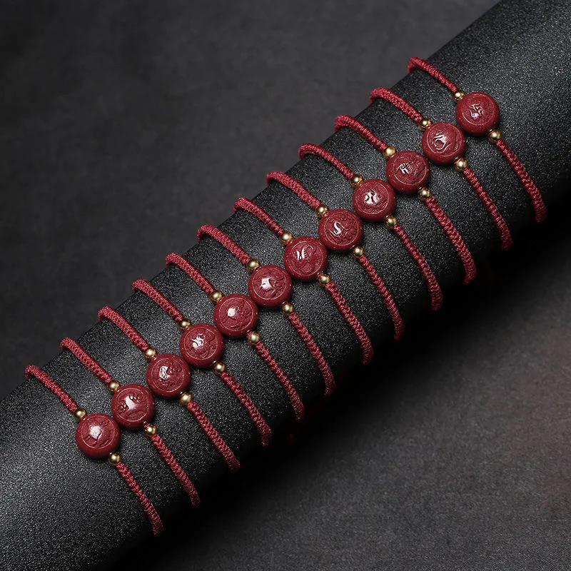 맞춤형 시나바 중국 십이지 DIY 팔찌, 행운의 패션  - Making Custom Jewelry 리뷰 및 가격