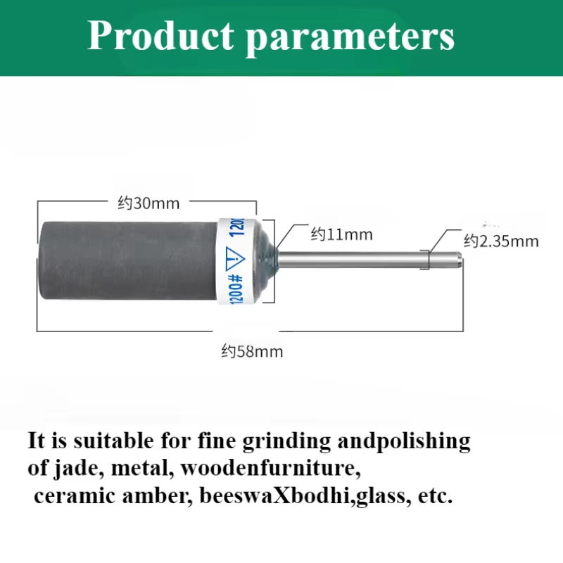 2.35mm 샹크 사포 막대 연마 헤드, 거친 및 미세 - Jewelry Making Rotary Tool 리뷰 및 가격